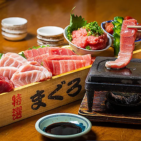 まぐろ総本家 浜松町店のまぐろ料理